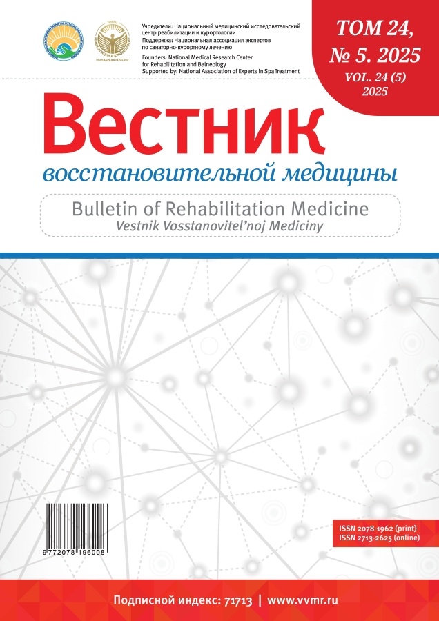 Page Header Logo