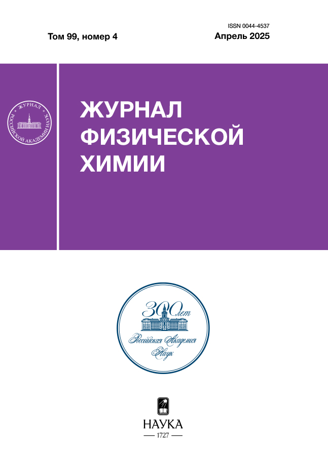 页面投稿Logo