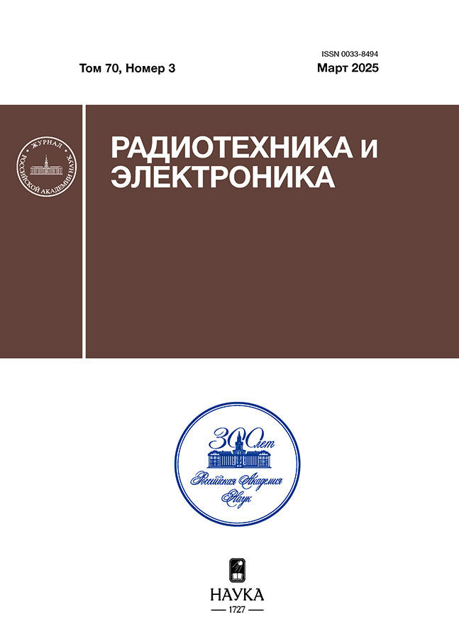 Page Header Logo