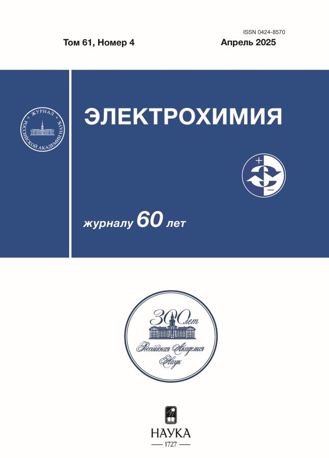 页面投稿Logo