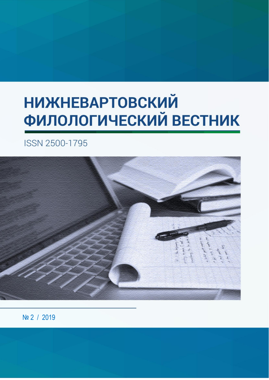                         DEVELOPMENT OF COGNITIVE INDEPENDENCE OF STUDENTS IN THE PROCESS OF TEACHING FOREIGN LANGUAGE GRAMMAR INDUCTIVELY
            